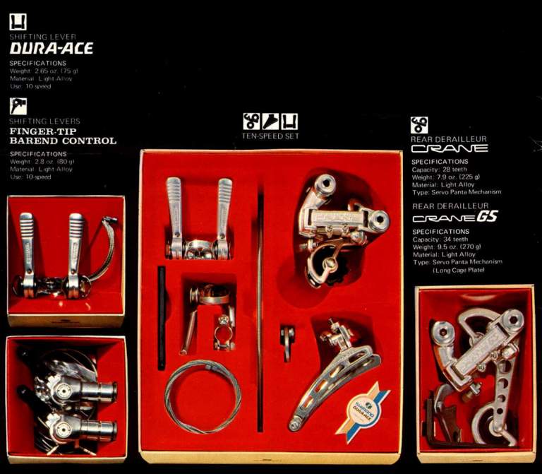 Shimano-Dura-Ace-1973-Catalogue-Shifters-and-Derailleurs.jpg