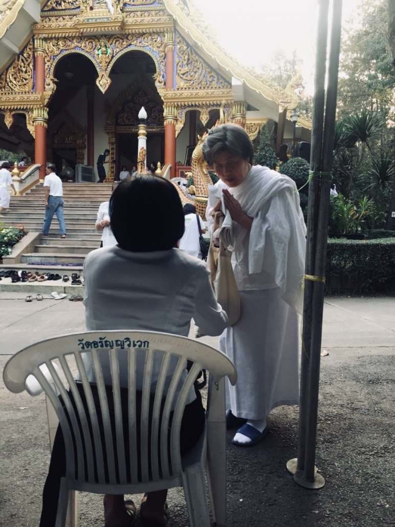 ปัจจัยรวบรวมร่วมกันเป็นเจ้าภาพในการสวดพระอภิธรรมในคืนนี้