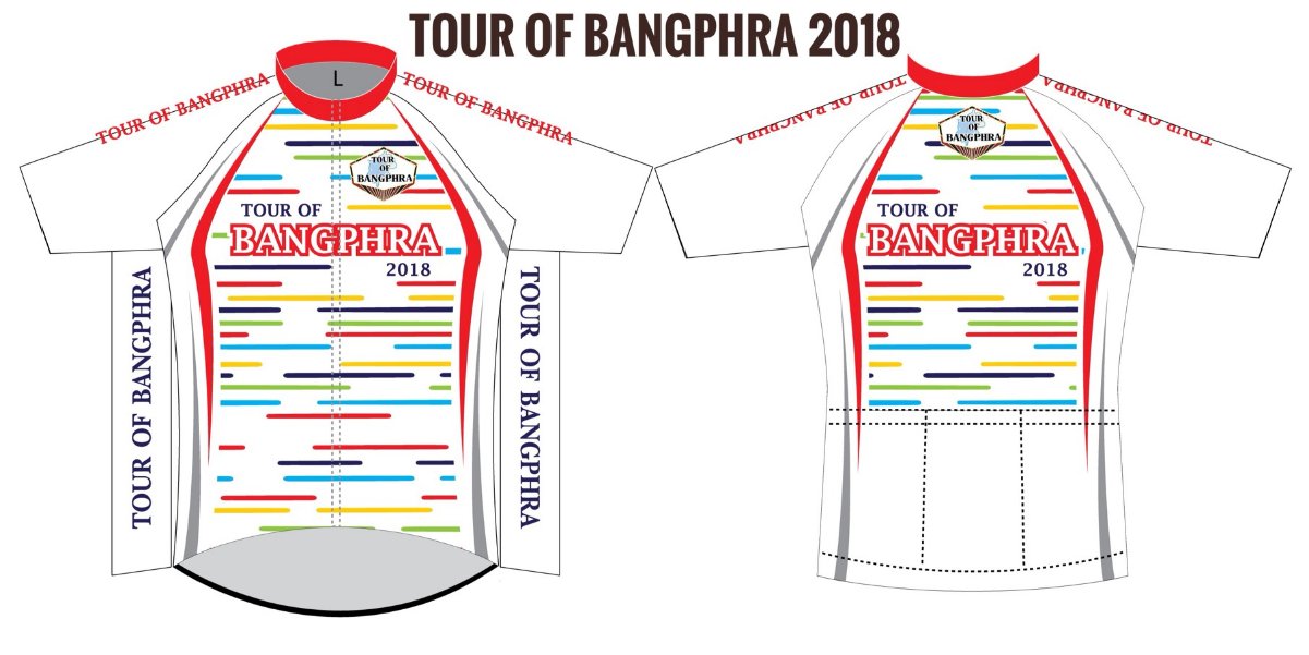 เสื้อ TOUR OF BANGPHRA 2018