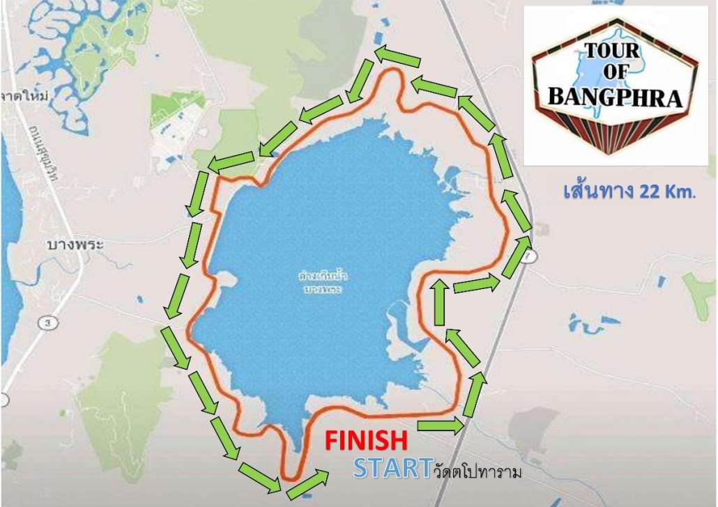 TOUR-OF-BANGPHRA-2018-10 เส้นทางท่องเที่ยว 22 Km.