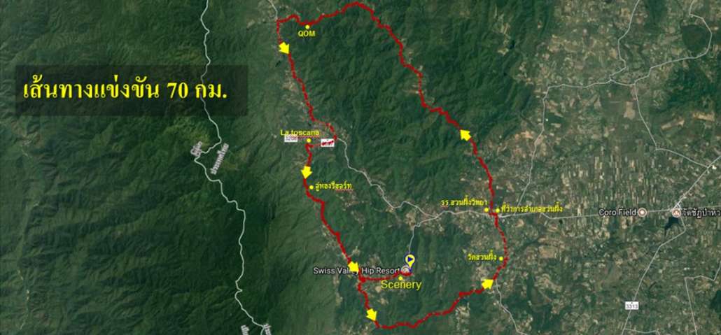 70.68KM.jpg