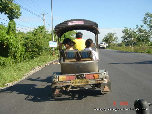 รูปภาพ