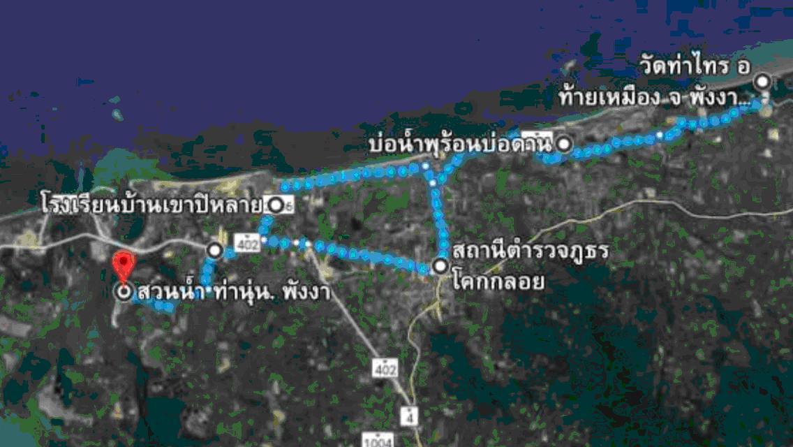 ประเภทท่องเที่ยว 40 Km.