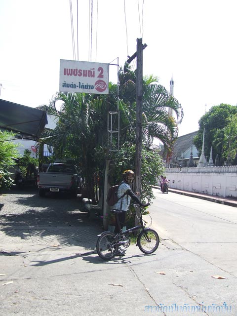 รูปภาพ