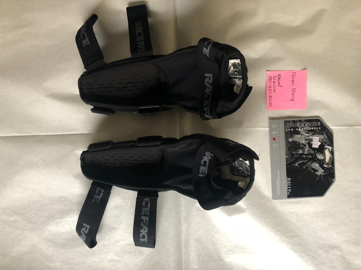 RACEFACE RALLY FR ARM PROTECTION<br />SIZE L