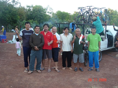 รูปภาพ