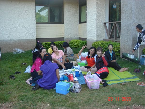 รูปภาพ
