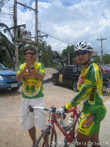 รูปภาพ