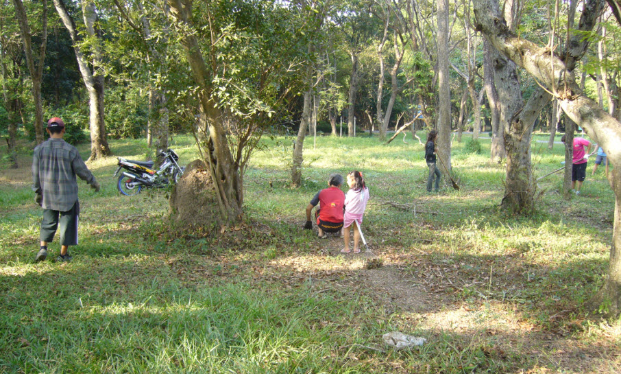รูปภาพ