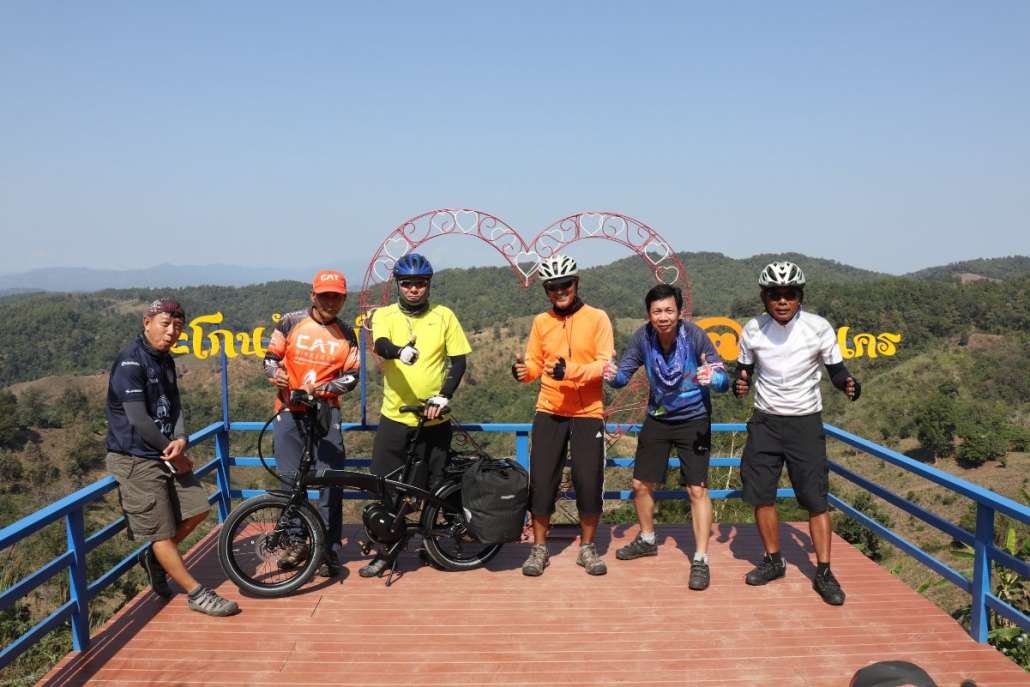 รูปภาพ