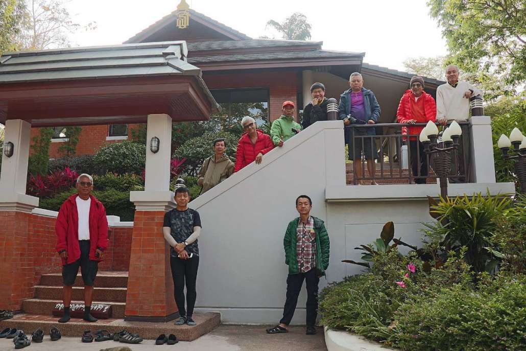 รูปภาพ