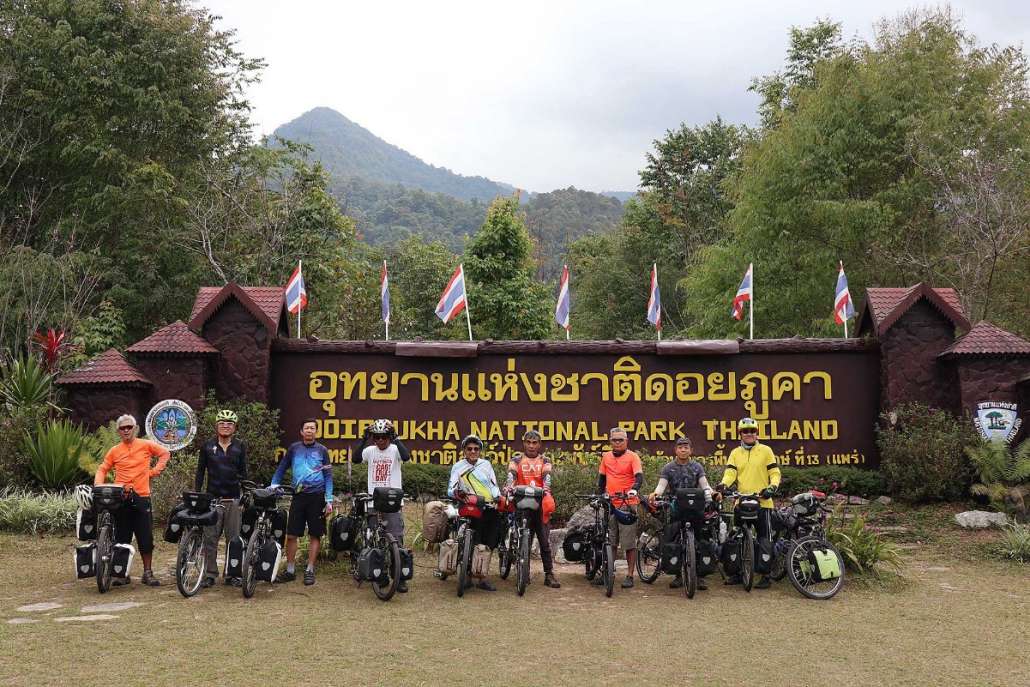 รูปภาพ