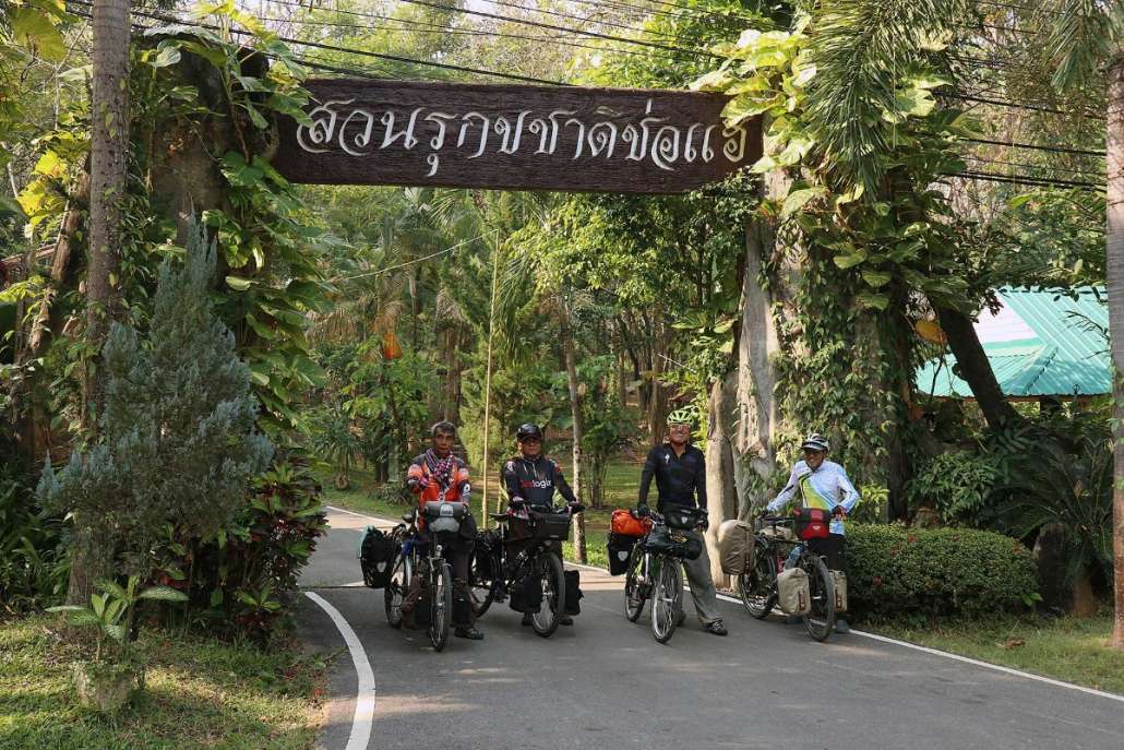รูปภาพ