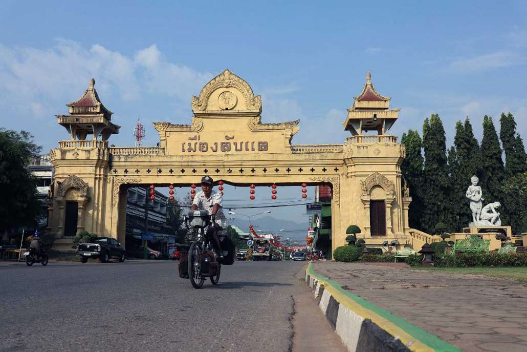 รูปภาพ