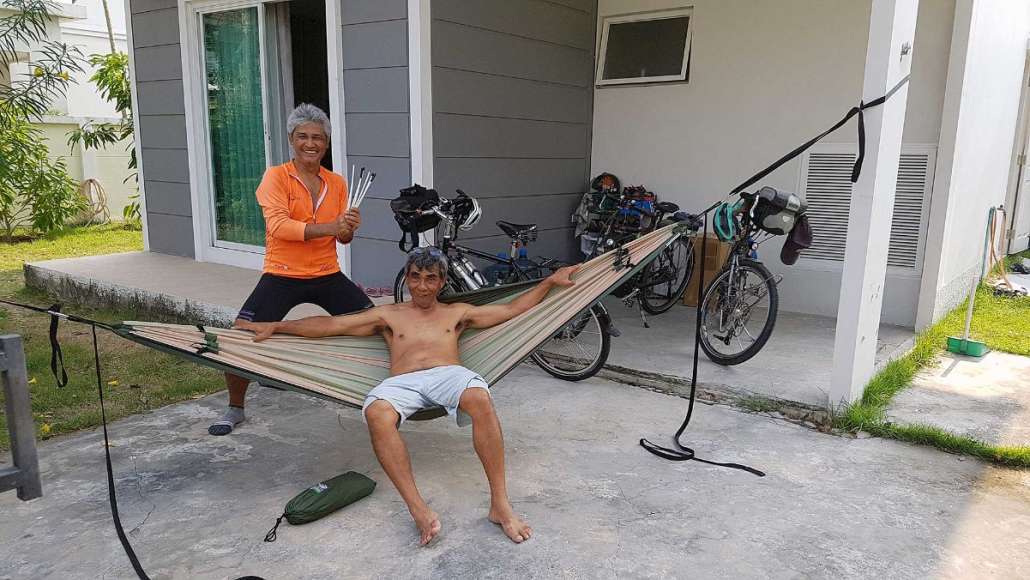 รูปภาพ