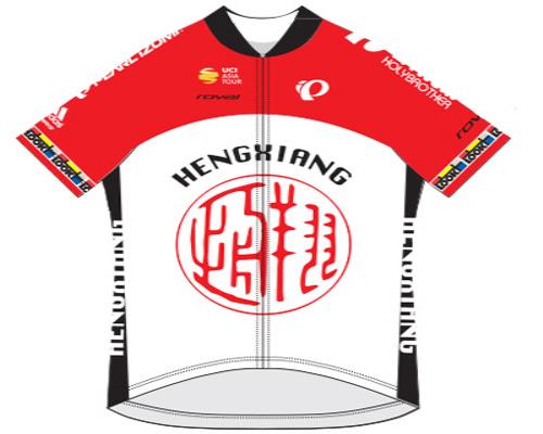 HENGXIANG CYCLING.jpg