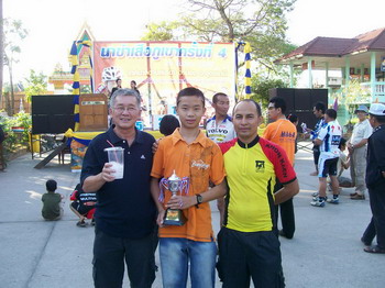 รูปภาพ