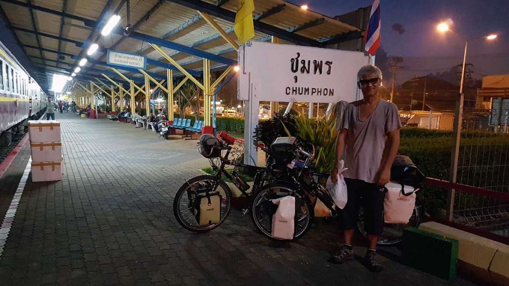รูปภาพ