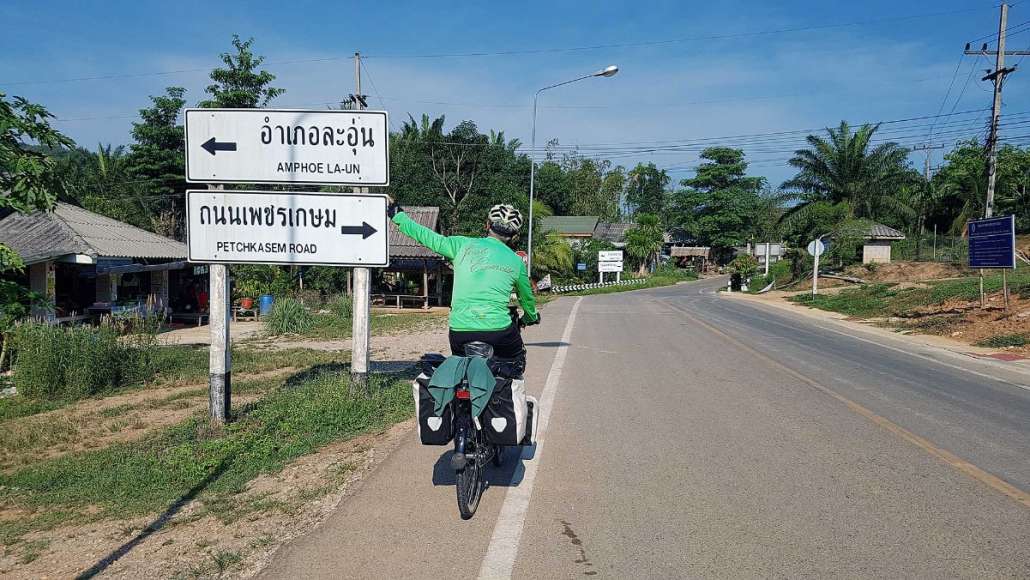 รูปภาพ