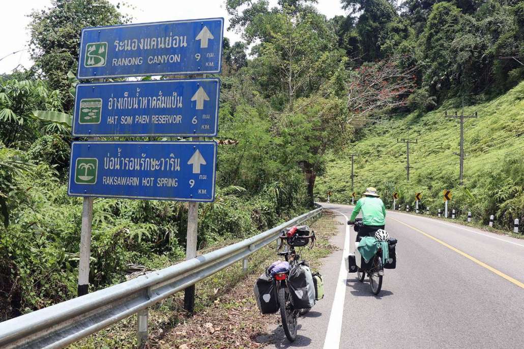รูปภาพ