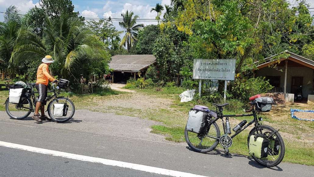 รูปภาพ