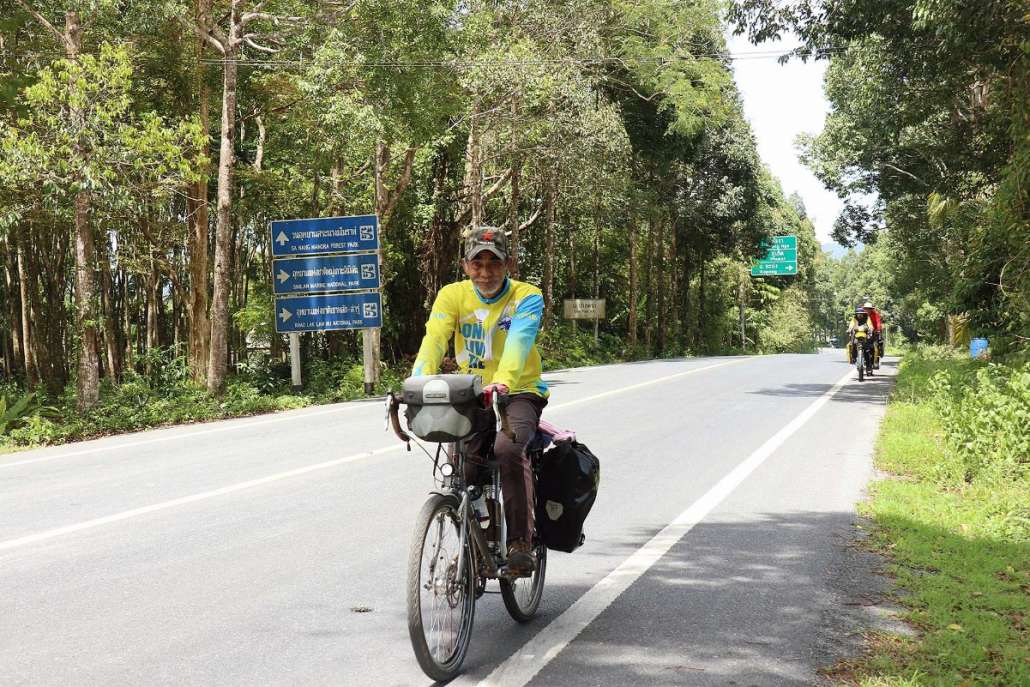 รูปภาพ