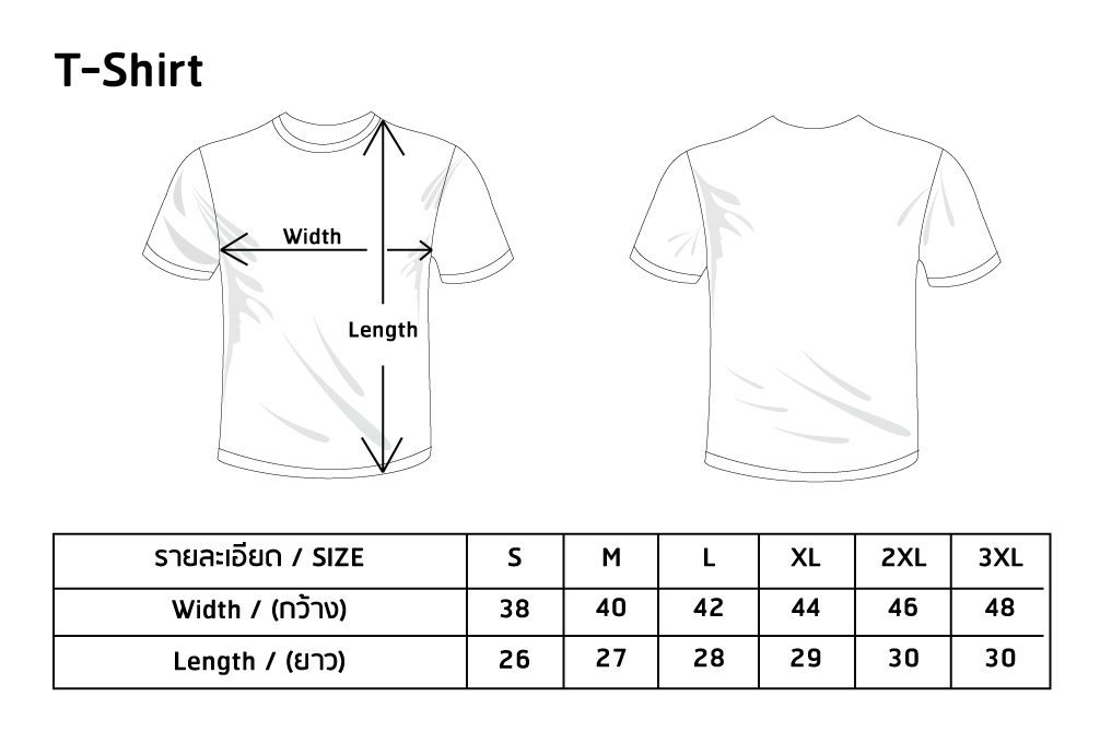 Shirt-size1.jpg