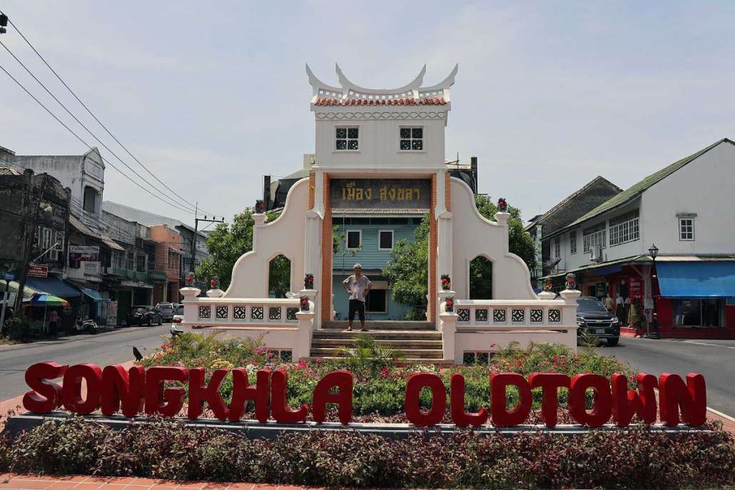 รูปภาพ