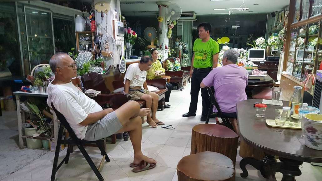 รูปภาพ