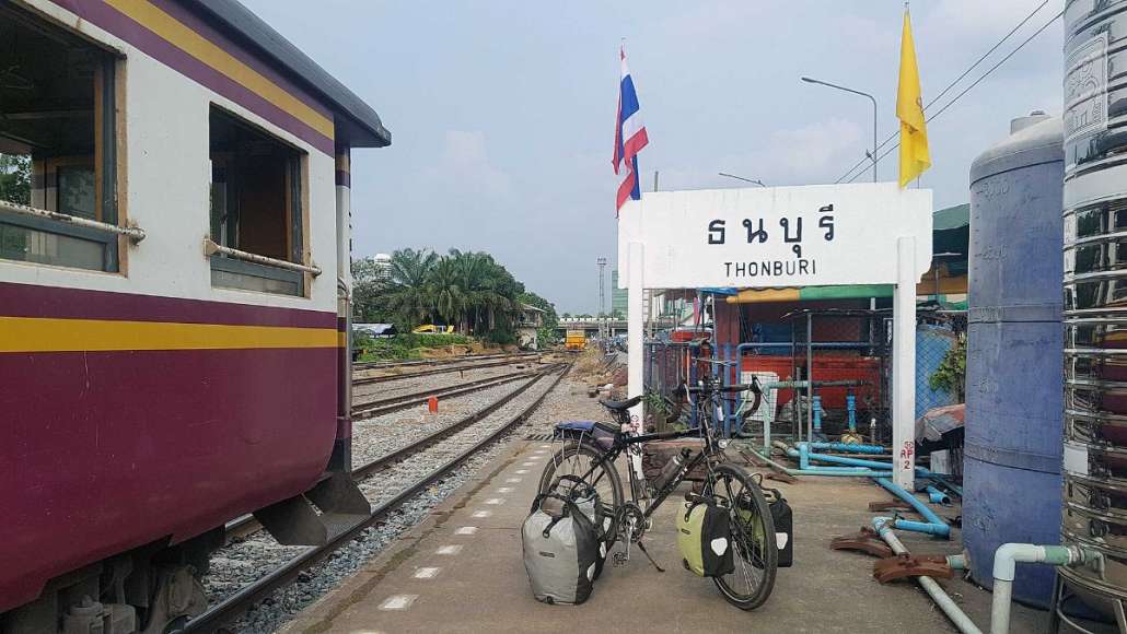 รูปภาพ