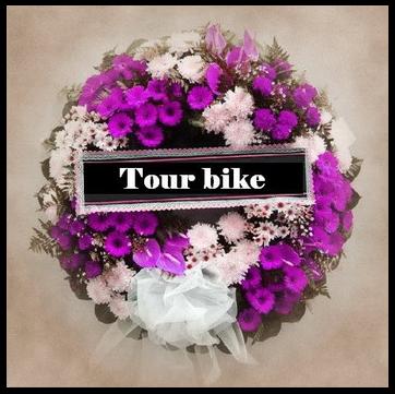 กฤษณ์ Tour bike