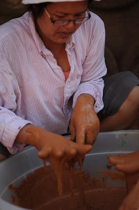 รูปภาพ