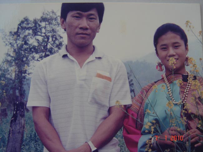 รูปภาพ