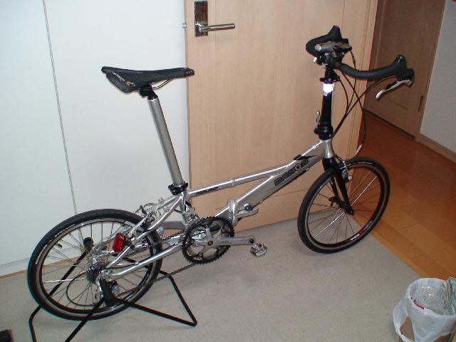 helios p8 road bike.JPG