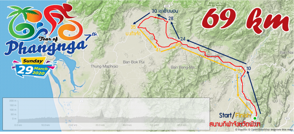 tour of phangnga map 69.png
