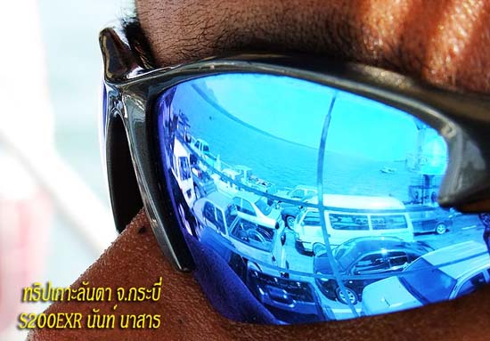 รูปภาพ