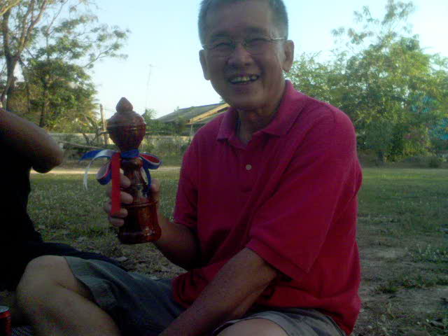 รูปภาพ
