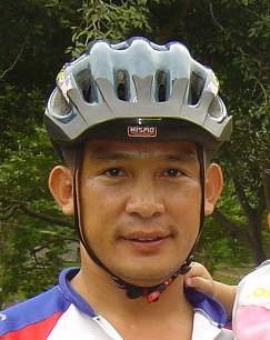 รูปภาพ