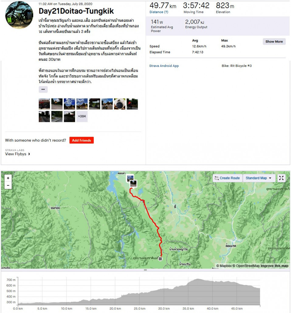 https://www.strava.com/activities/3830930944