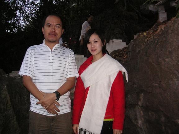 รูปภาพ