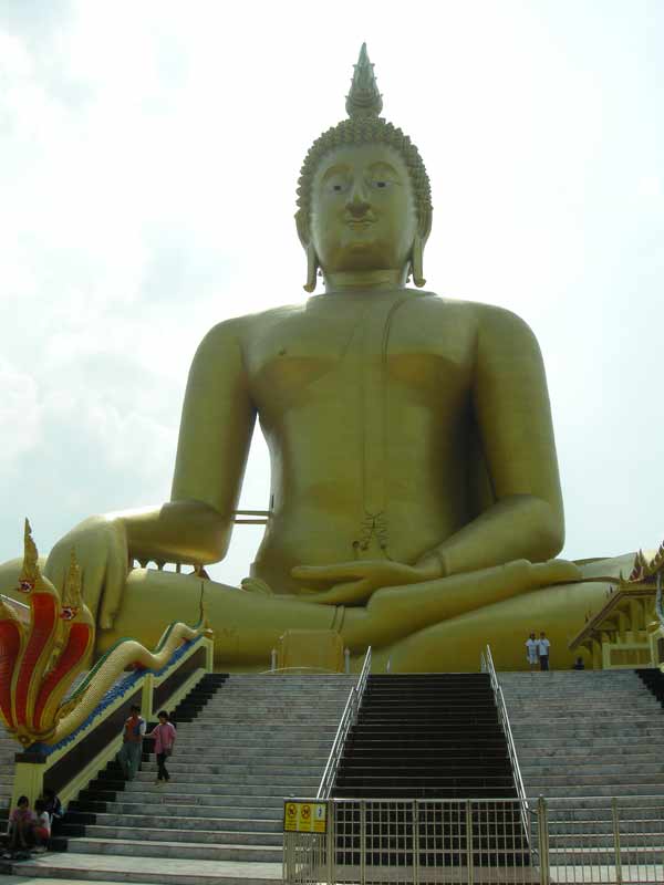 รูปภาพ