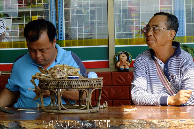 รูปภาพ