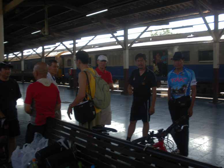 รูปภาพ