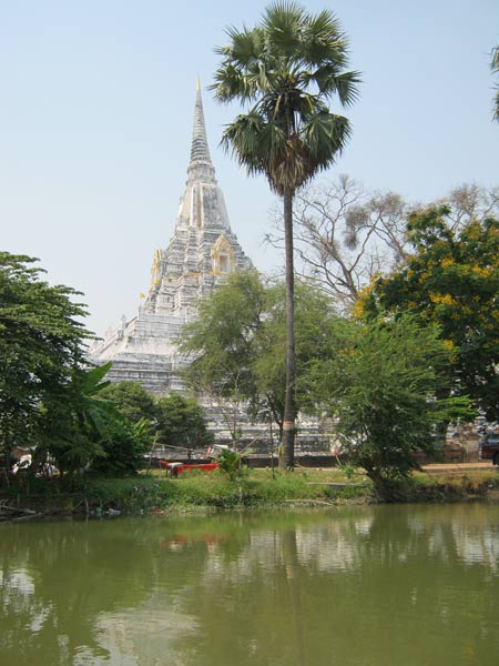 รูปภาพ