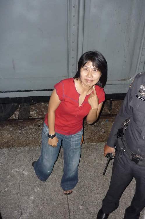 รูปภาพ