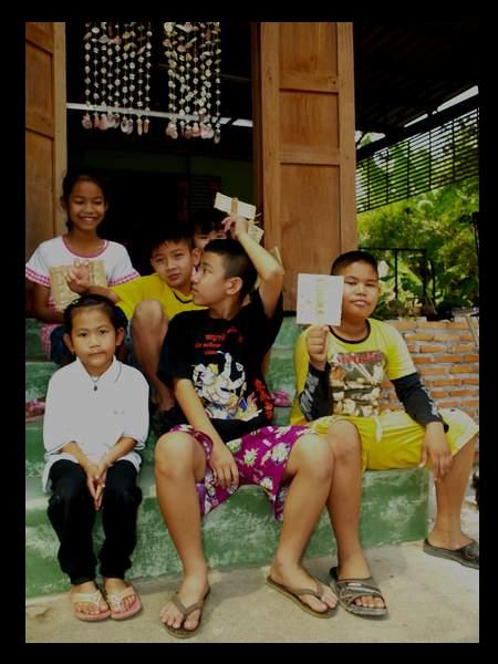 รูปภาพ