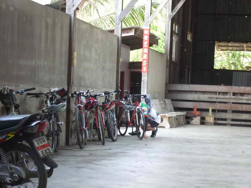 รูปภาพ