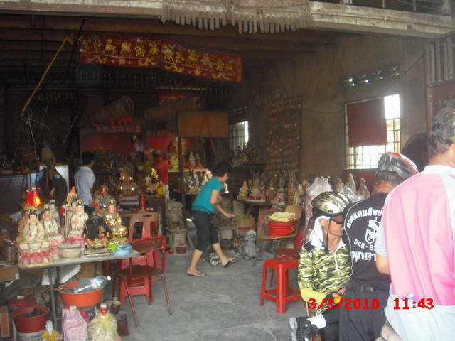 รูปภาพ