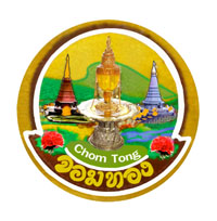 รูปประจำตัวสมาชิก