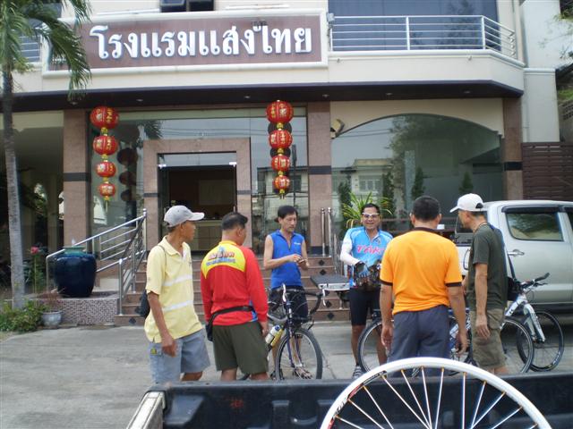 เวียตนาม2011 โดยจักรยานolympus 008 (Small).jpg